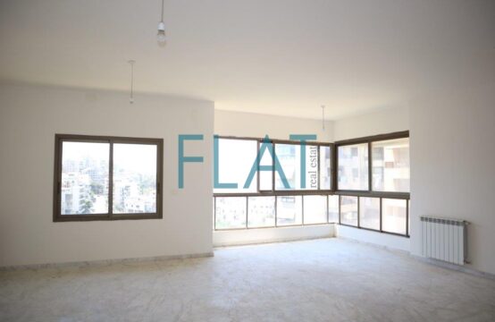 Duplex for Sale in Dik El Mehdy #FC4224