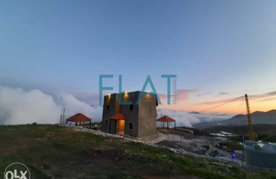250 000$ cash &#8211; House with Land For Sale In Laklouk &#8211; FC9307