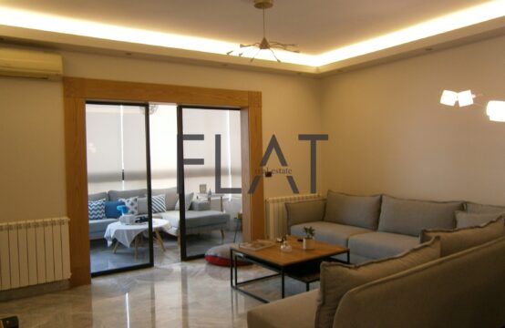 Duplex  for Sale in Bet Al Chaar  &#8211;  FC2084