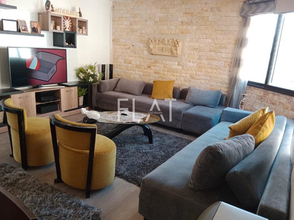 Furnished Apartment for Sale in Adonis – FC 9136