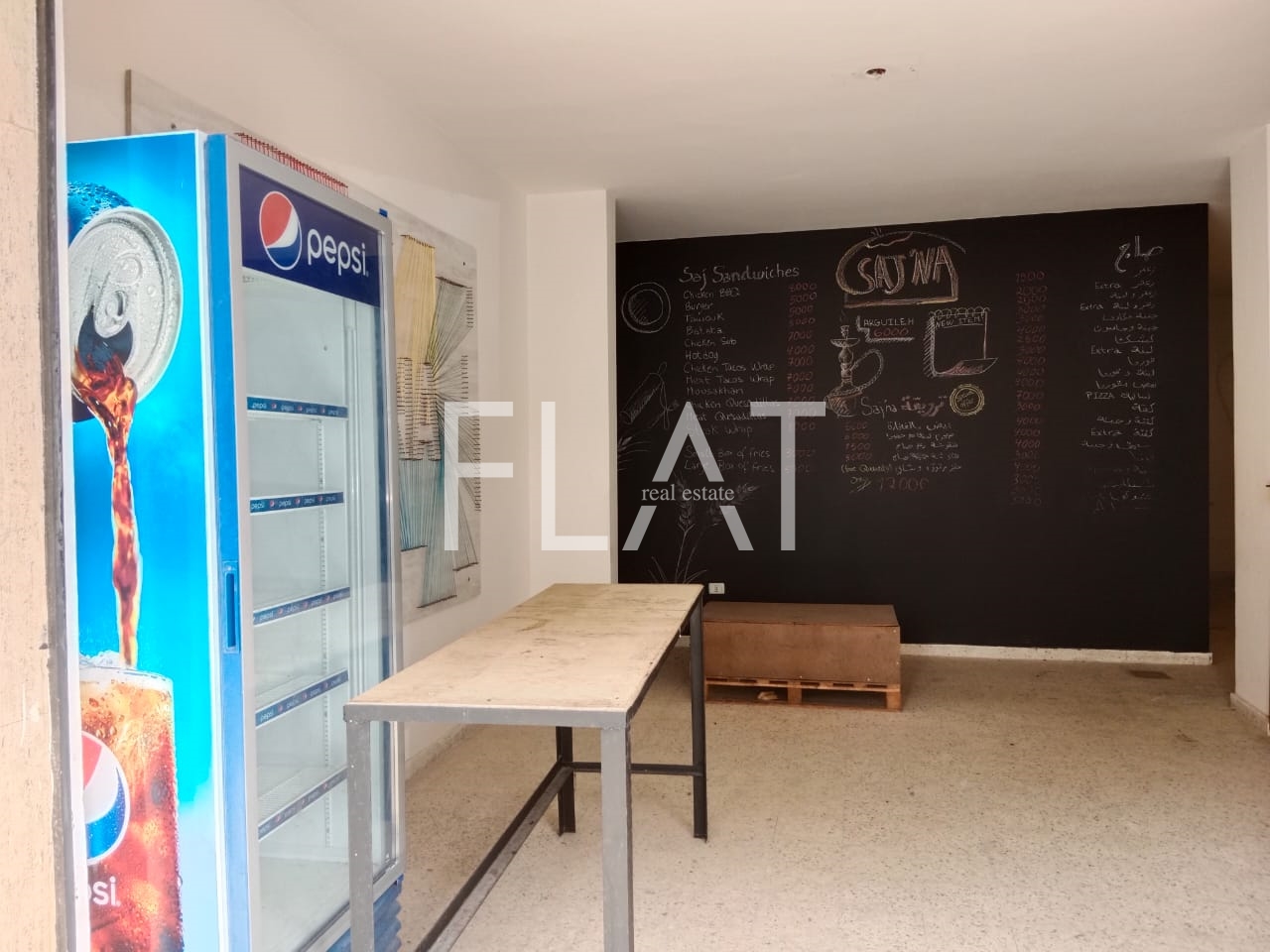 Shop for Rent in Mansourieh | 250 $